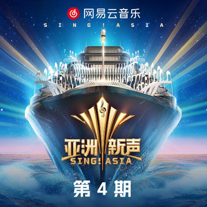 女人到达巅峰高清在线
