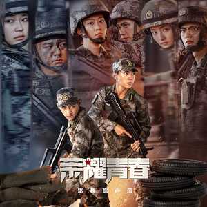 女人到达巅峰高清在线
