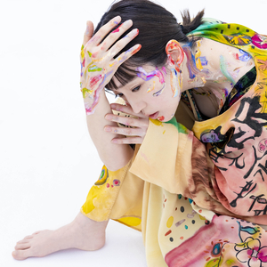 女人到达巅峰高清在线
