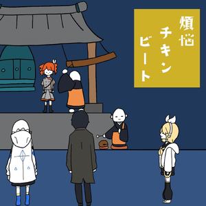 女人到达巅峰高清在线
