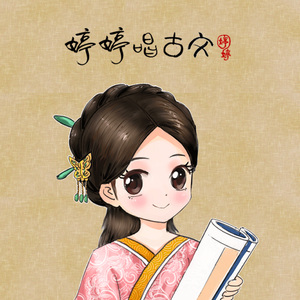 女人到达巅峰高清在线
