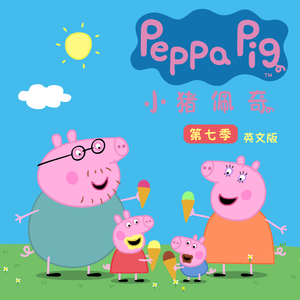 女人到达巅峰高清在线
