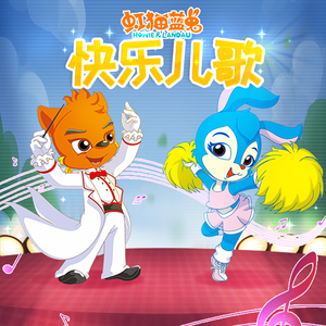 女人到达巅峰高清在线
