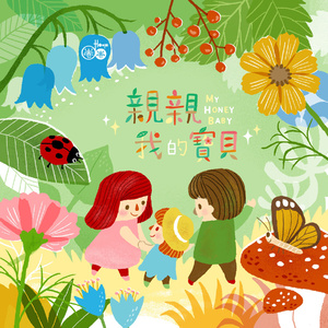 女人到达巅峰高清在线
