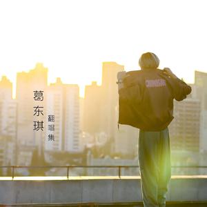 女人到达巅峰高清在线
