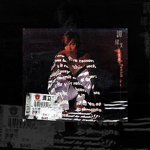 女人到达巅峰高清在线
