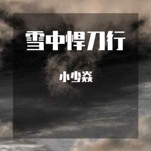 女人到达巅峰高清在线
