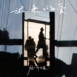 女人到达巅峰高清在线
