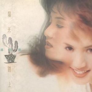 女人到达巅峰高清在线
