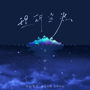 女人到达巅峰高清在线
