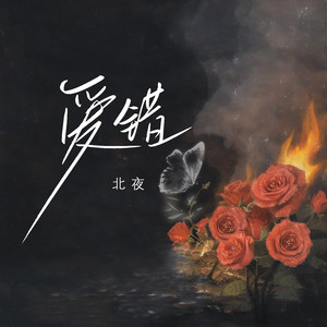 女人到达巅峰高清在线
