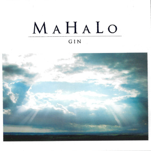 女人到达巅峰高清在线
