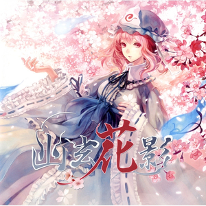 女人到达巅峰高清在线
