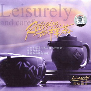 女人到达巅峰高清在线
