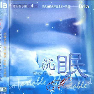 女人到达巅峰高清在线
